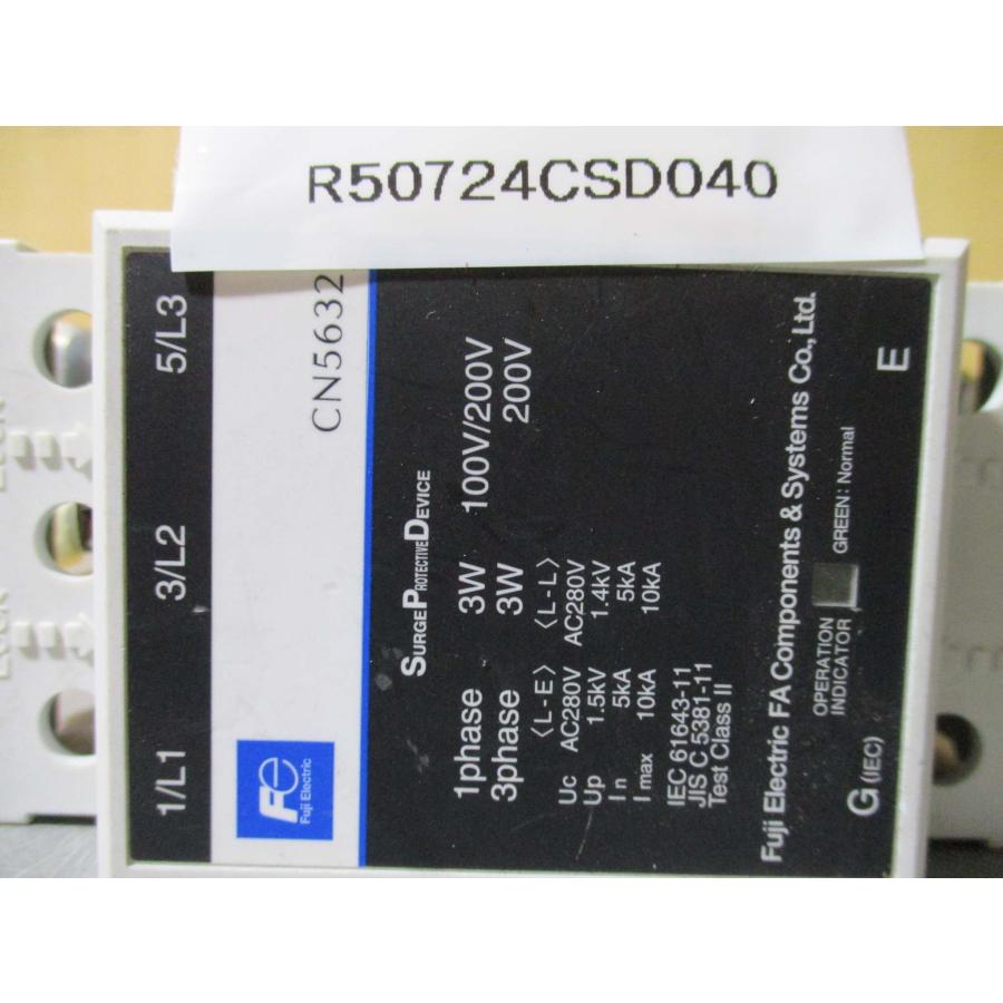 S.Fuji様 リクエスト 5点 まとめ商品 直流 安定化電源｜ZX-Sシリーズ｜高砂製作所