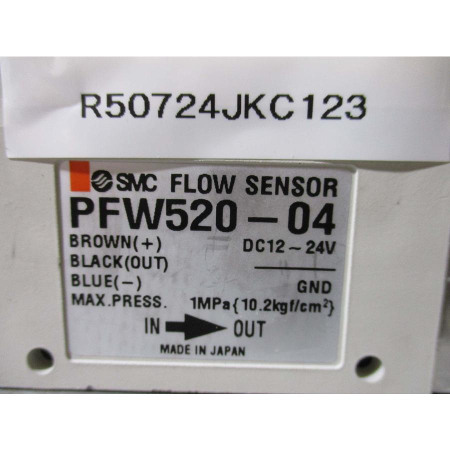 中古 SMC FLOW SWITCH PFW520-04 フロースイッチ(R50724JKC123)｜growdetradingltd｜02