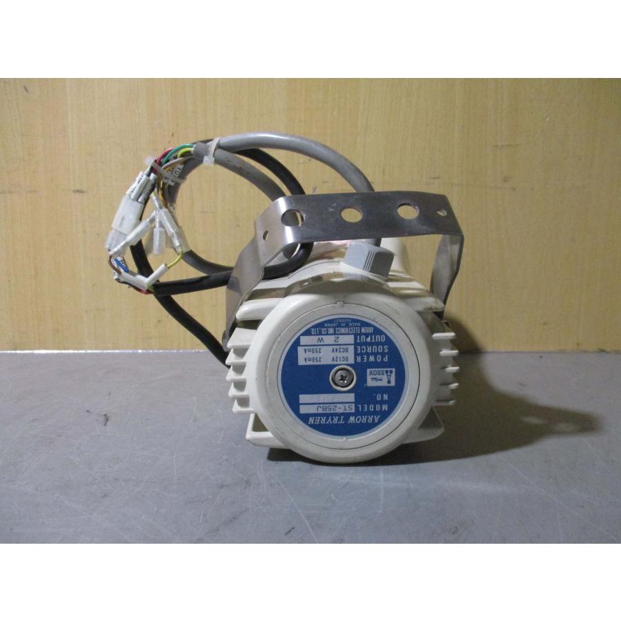 中古 ARROW TRYREN ST-25BJ 電子音警報器(R50725CEF002