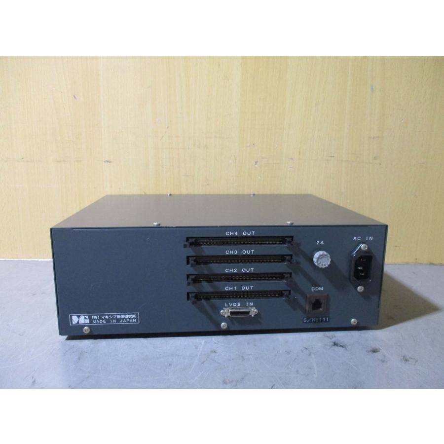 中古マキシマ画像研究所 MG40D4-C パネル点灯器 通電OK 中古マキシマ画像研究所 MG40D4-C パネル点灯器 通電OK