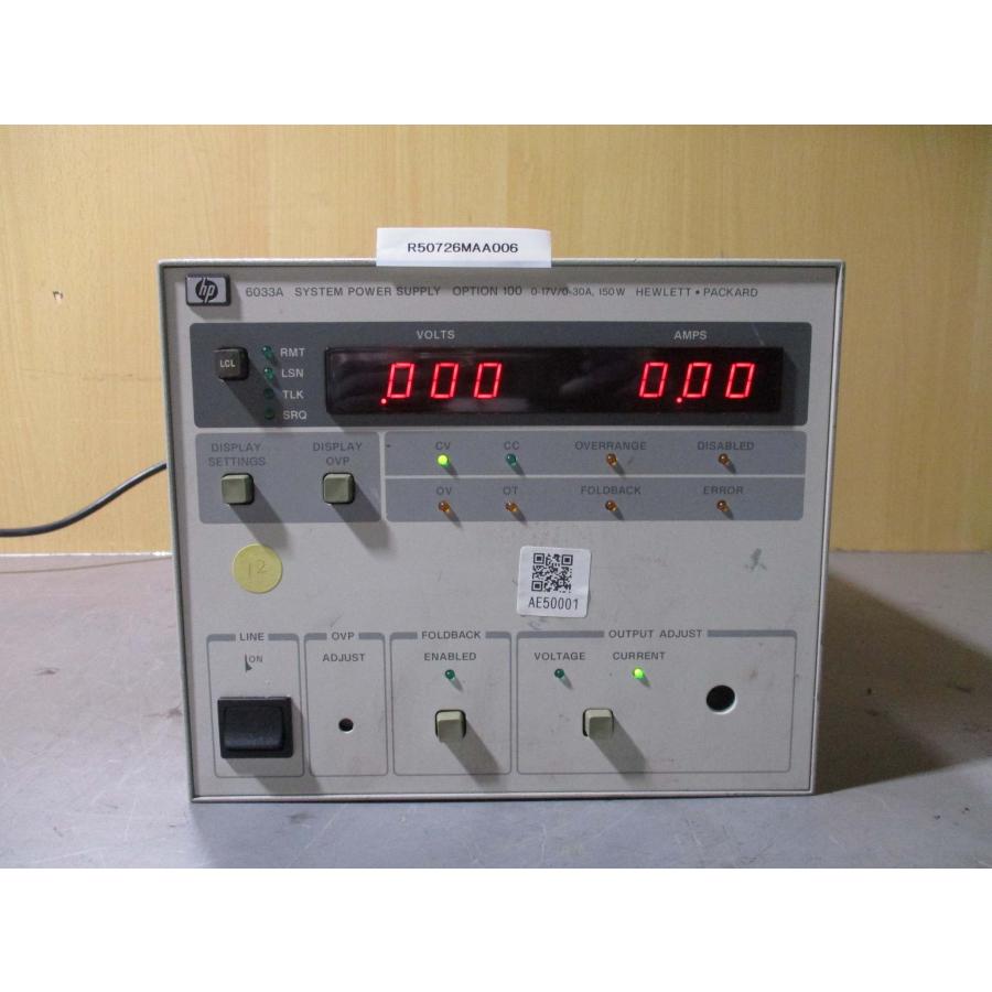 中古HP/Agilent 6033A System Autoranging dc Power Supply,17V 中古HP/Agilent 6033A System Autoranging dc Power Supply,17V