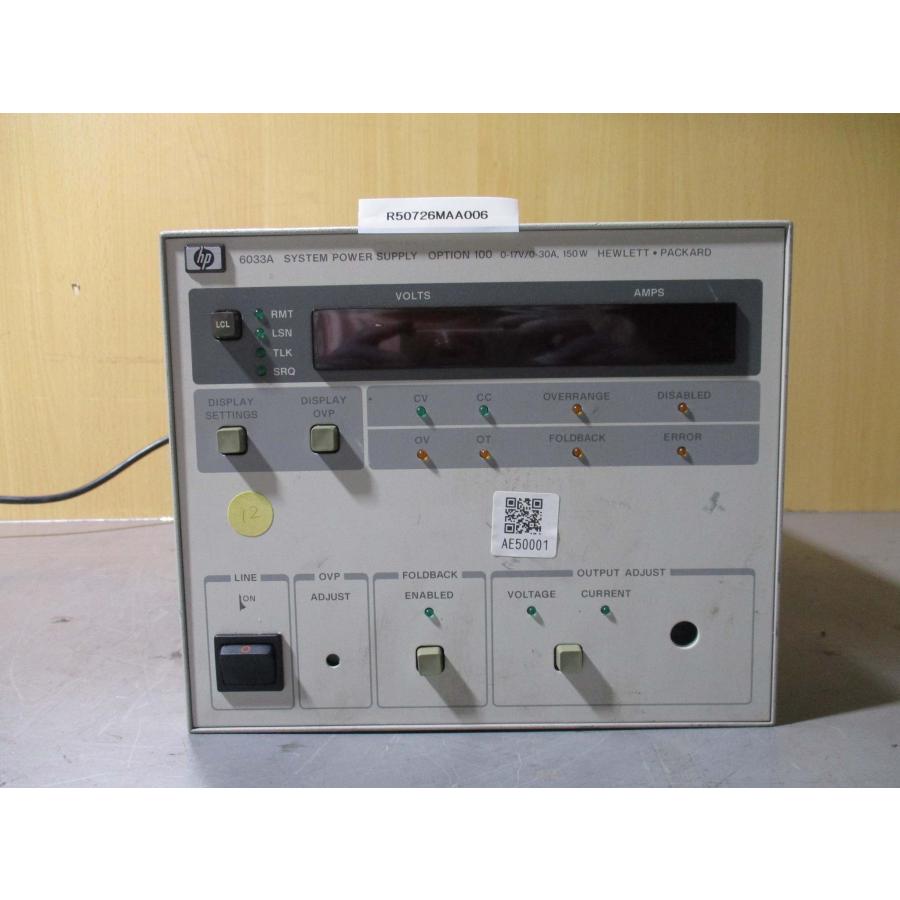 中古HP/Agilent 6033A System Autoranging dc Power Supply,17V 中古HP/Agilent 6033A System Autoranging dc Power Supply,17V