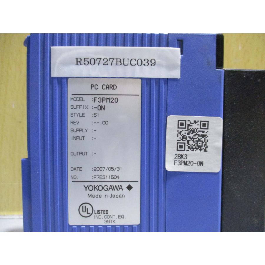 中古YOKOGAWA F3PM20-0N POWER SUPPLY2個(R50727BUC039 中古YOKOGAWA F3PM20-0N POWER SUPPLY2個(R50727BUC039