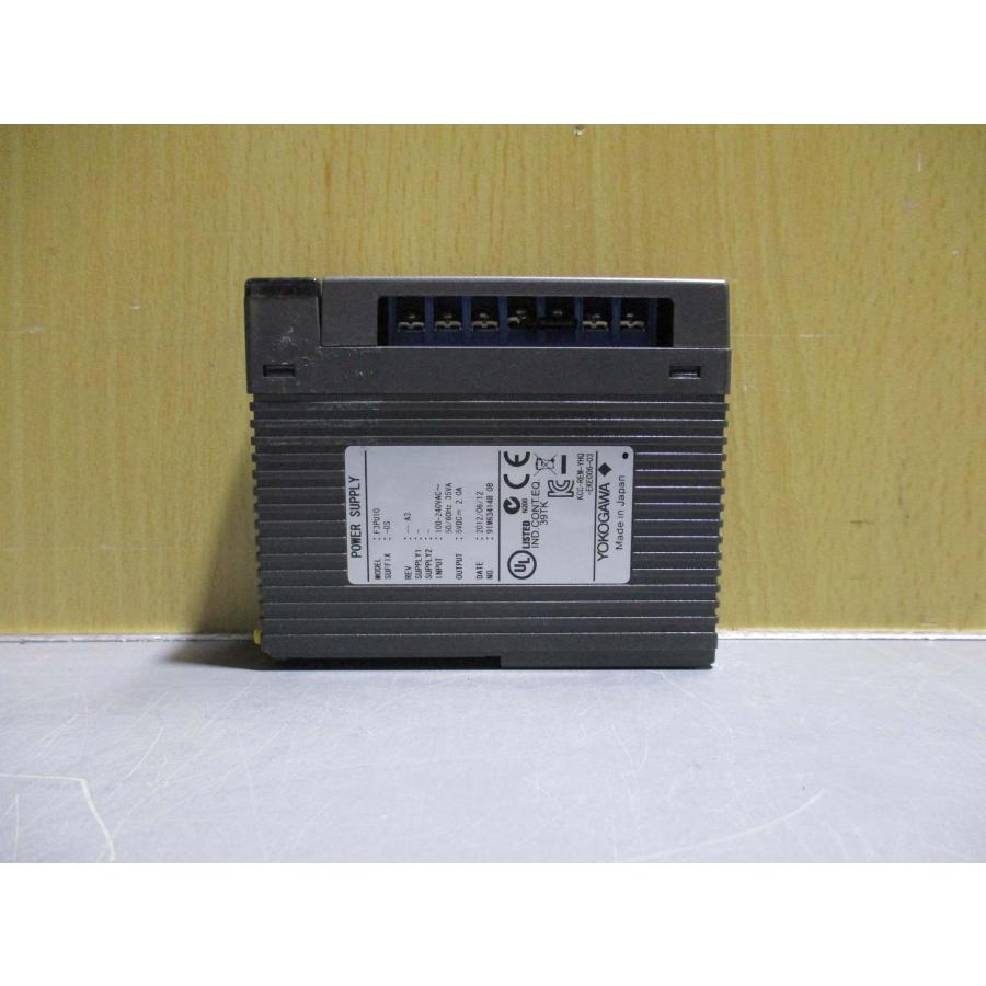 中古YOKOGAWA F3PU10-0S 電源モジュール(R50727BUC051