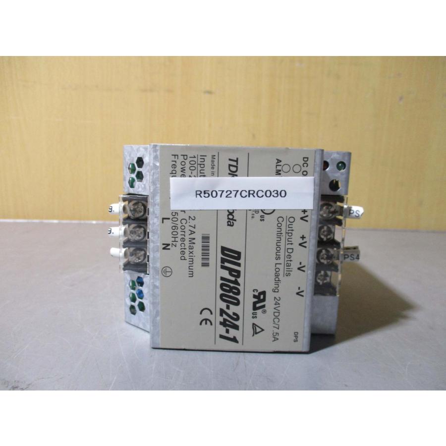 中古TDK-LAMBDA DLP180-24-1 レール電源(R50727CRC030