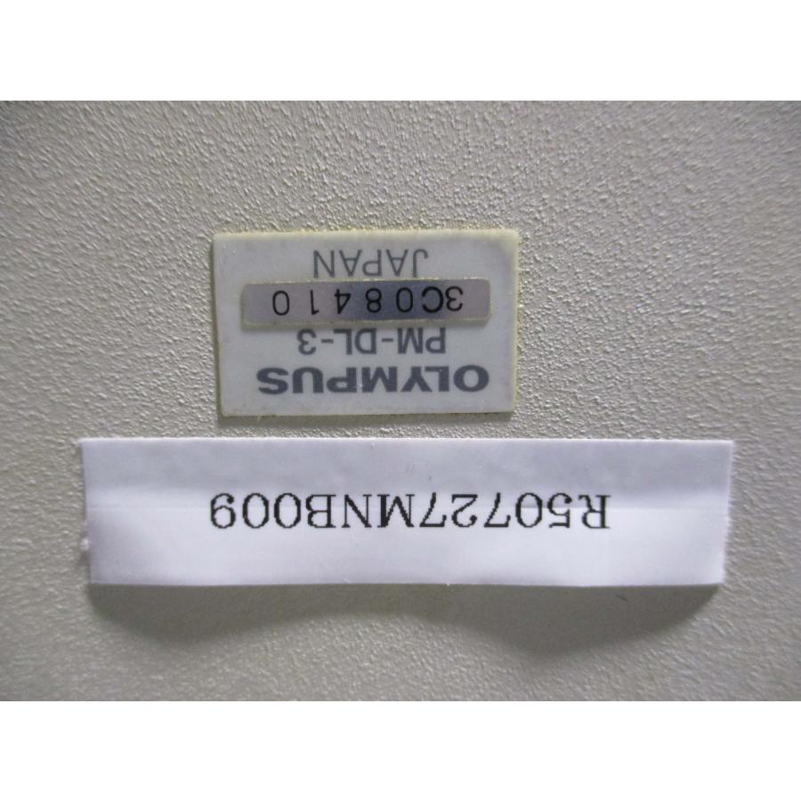 中古OPLYMPUS オリンパス顕微鏡写真撮影装置 PM-DL-3/PM-VSP-3 中古OPLYMPUS オリンパス顕微鏡写真撮影装置 PM-DL-3/PM-VSP-3