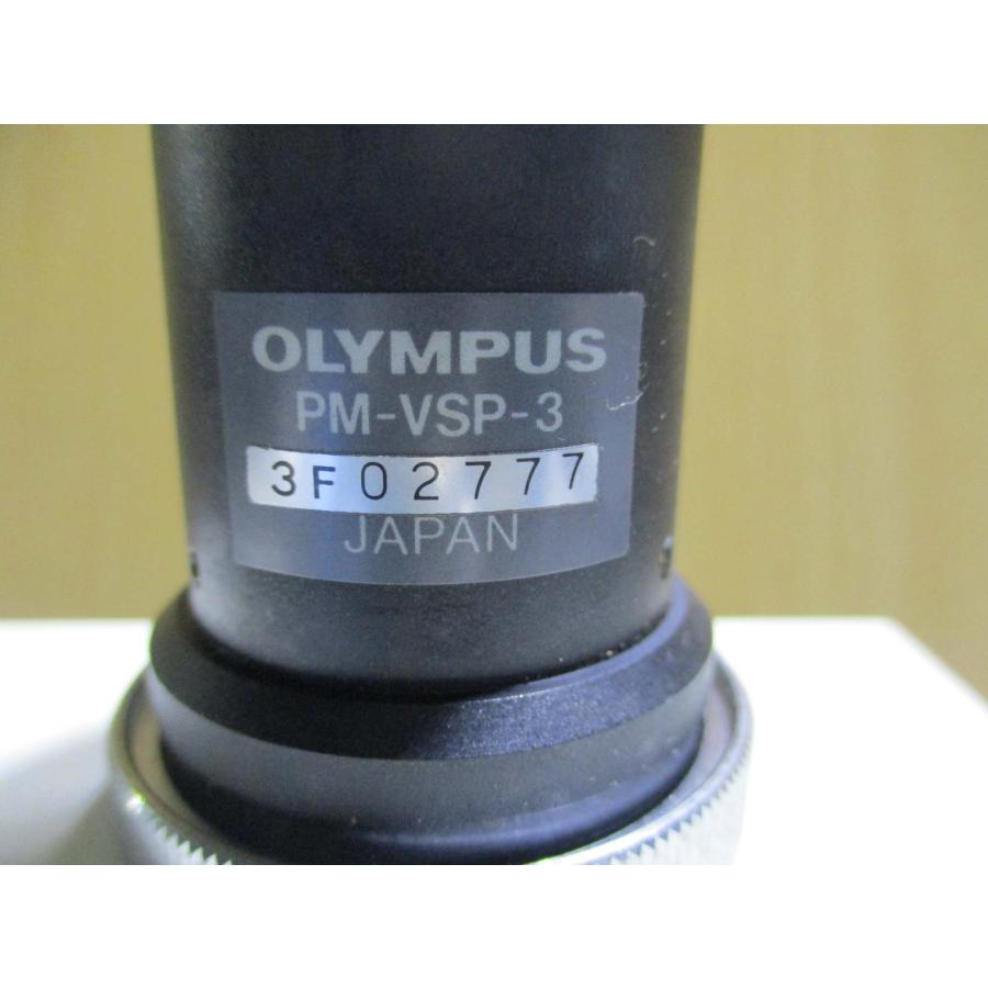 中古OPLYMPUS オリンパス顕微鏡写真撮影装置 PM-DL-3/PM-VSP-3 中古OPLYMPUS オリンパス顕微鏡写真撮影装置 PM-DL-3/PM-VSP-3