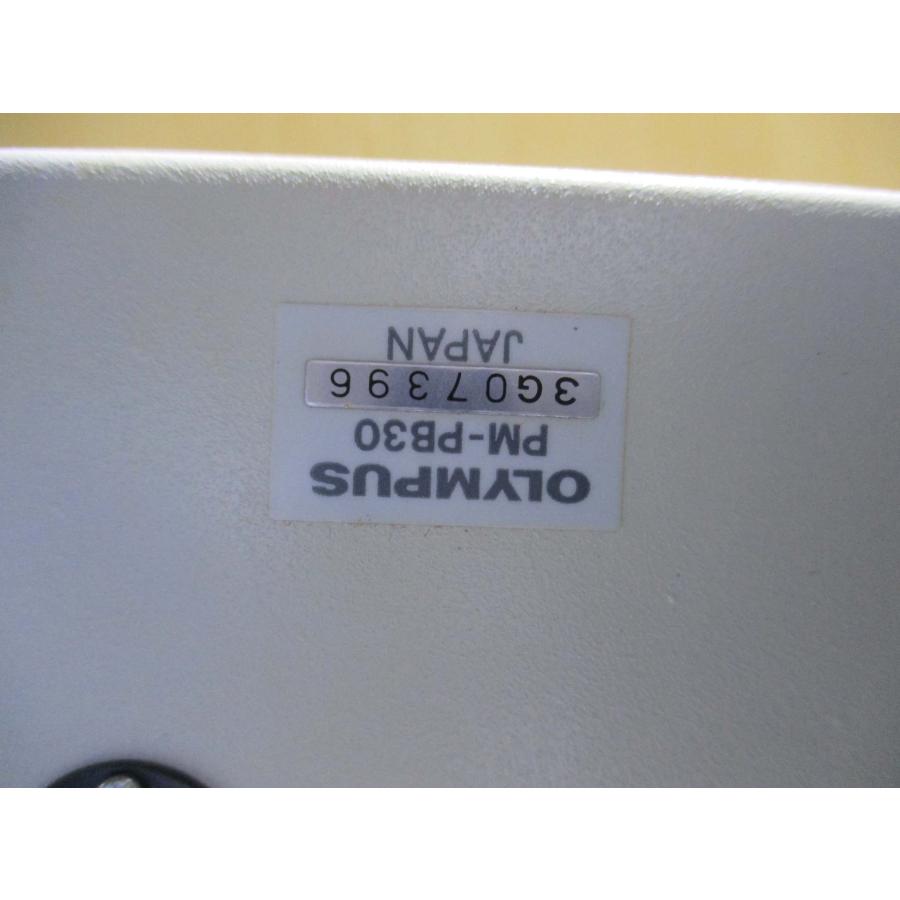 中古OPLYMPUS オリンパス顕微鏡写真撮影装置 PM-DL-3/PM-VSP-3 中古OPLYMPUS オリンパス顕微鏡写真撮影装置 PM-DL-3/PM-VSP-3