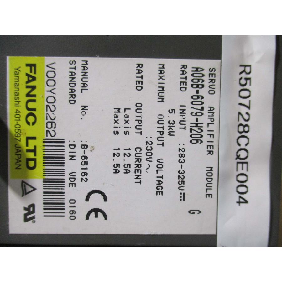 中古 FANUC SERVO AMPLIFIER MODULE A06B-6079-H206(R50728CQE004