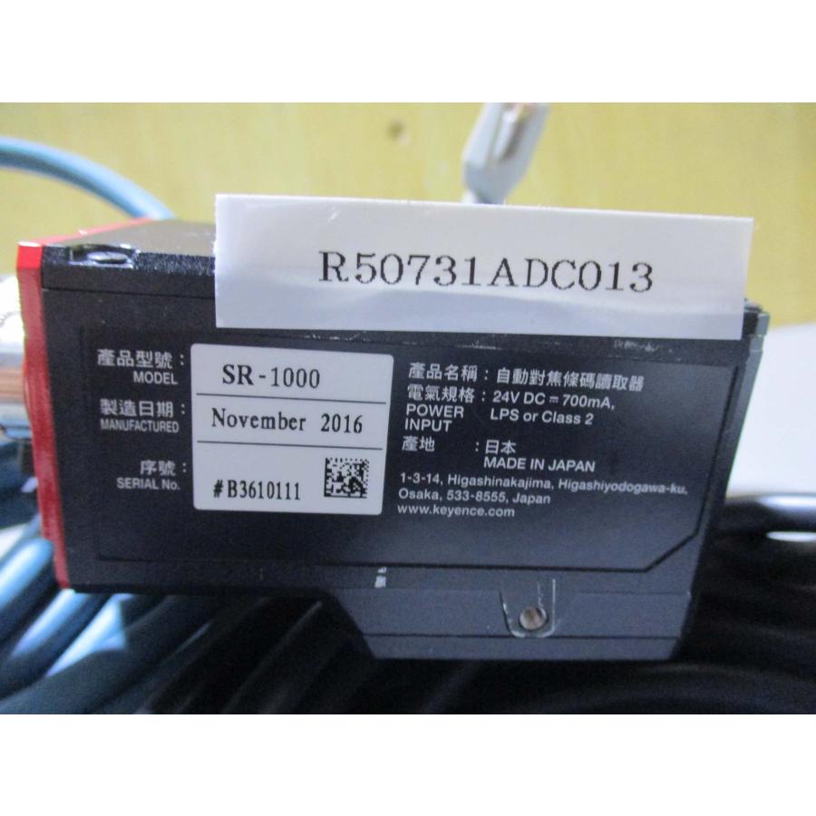 KEYENCE SR-1000W バーコードリーダー FA機器ドットコム / SR-1000W オートフォーカスコードリーダ 広