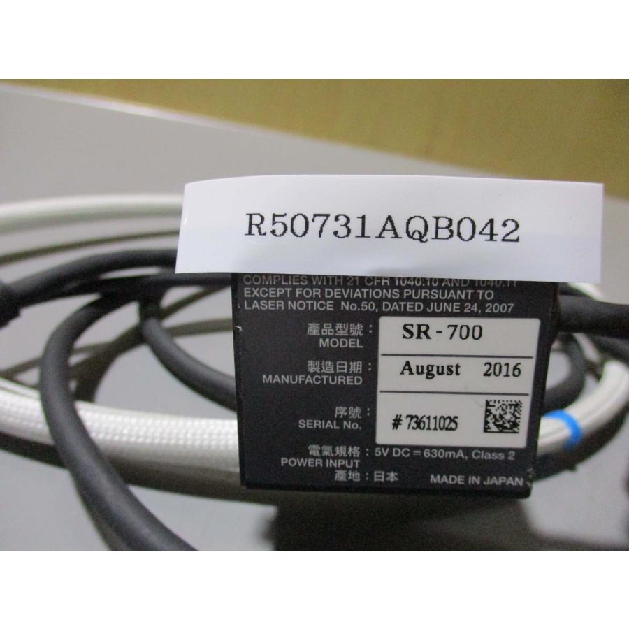 中古 KEYENCE SR-700 超小型コードリーダ シリーズ(R50731AQB042 中古 KEYENCE SR-700 超小型コードリーダ シリーズ(R50731AQB042