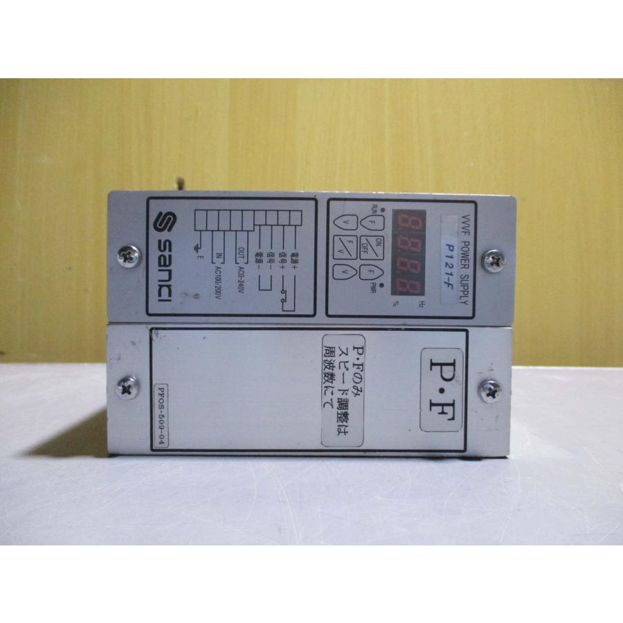 中古 SANKI FEEDING SYSTEM CONTROLLER P121-F(R50731CCD008) : growdetrading ...