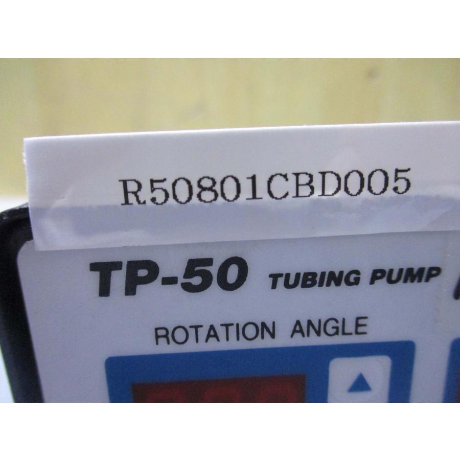 中古 MARINO TUBING PUMP TP-50 チュービングポンプ 通電OK 中古 MARINO TUBING PUMP TP-50 チュービングポンプ 通電OK