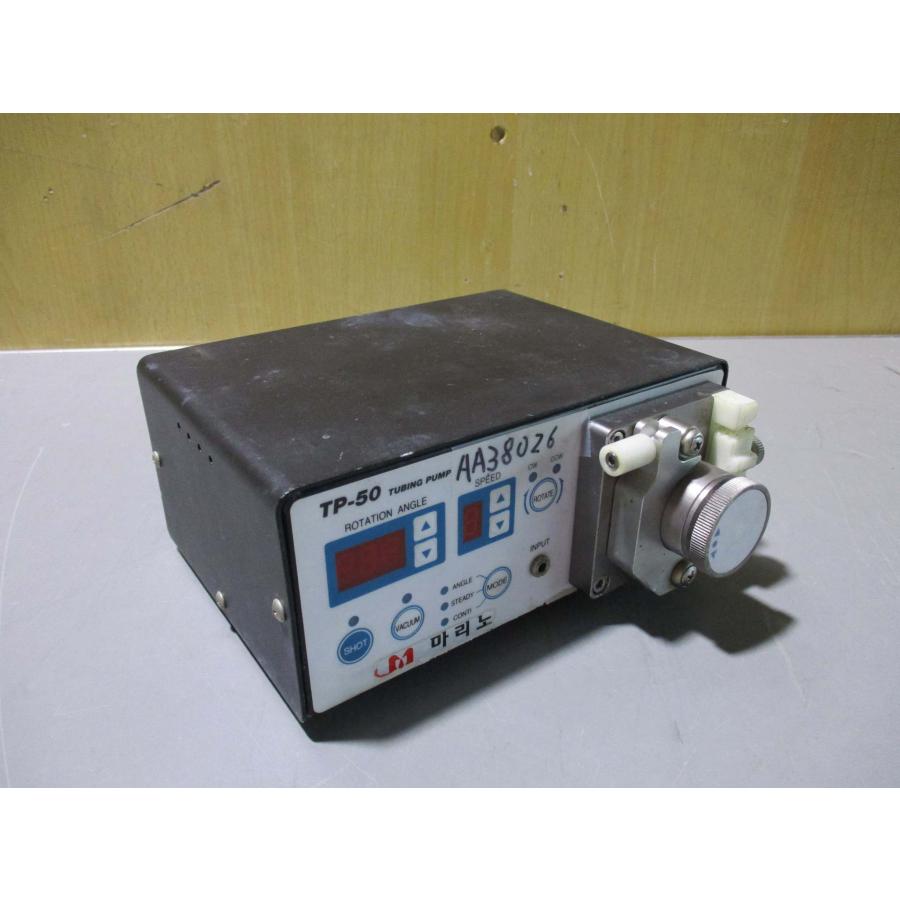 中古 MARINO TUBING PUMP TP-50 チュービングポンプ 通電OK 中古 MARINO TUBING PUMP TP-50 チュービングポンプ 通電OK