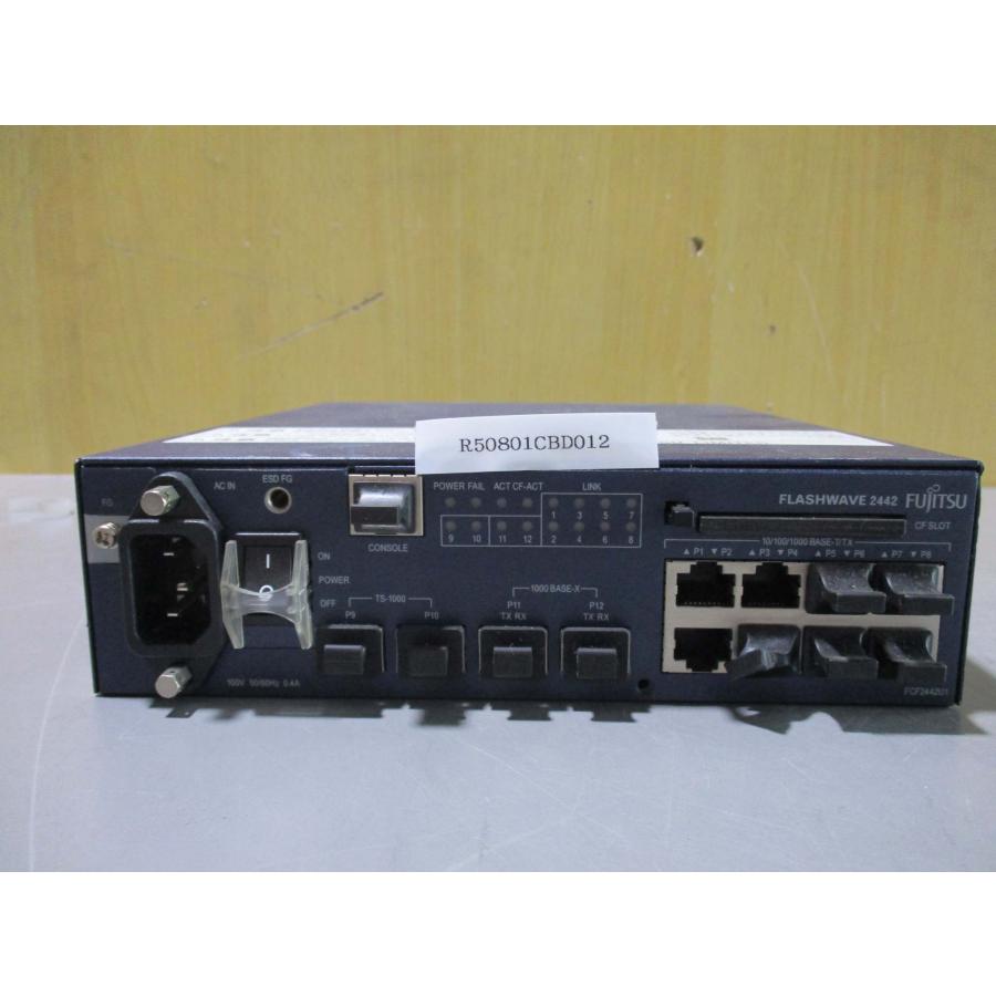 中古 FUJITSU FLASHWAVE 2442 通電OK(R50801CBD012