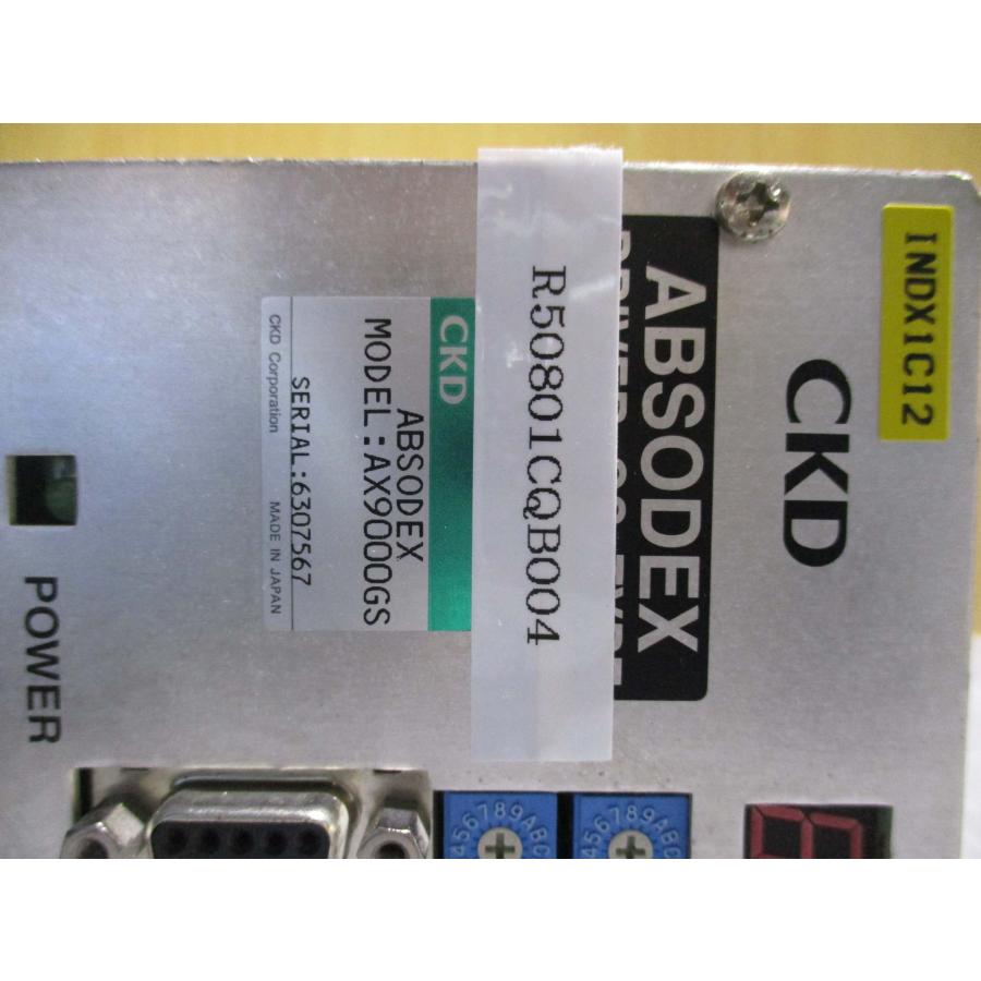 中古 CKD ABSODEX AX9000GS アブソデックスドライバ