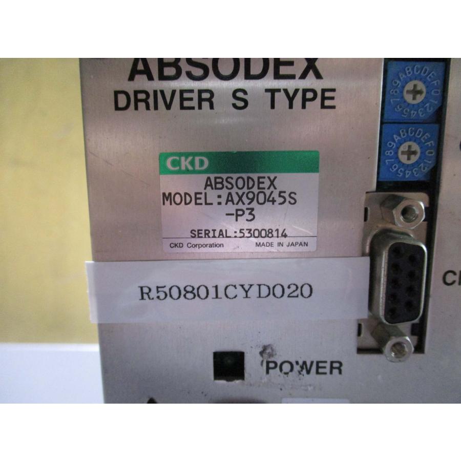 中古 CKD ABSODEX DRIVER STYPE AX9045S-P3 アブソデックス 中古 CKD ABSODEX DRIVER STYPE AX9045S-P3 アブソデックス