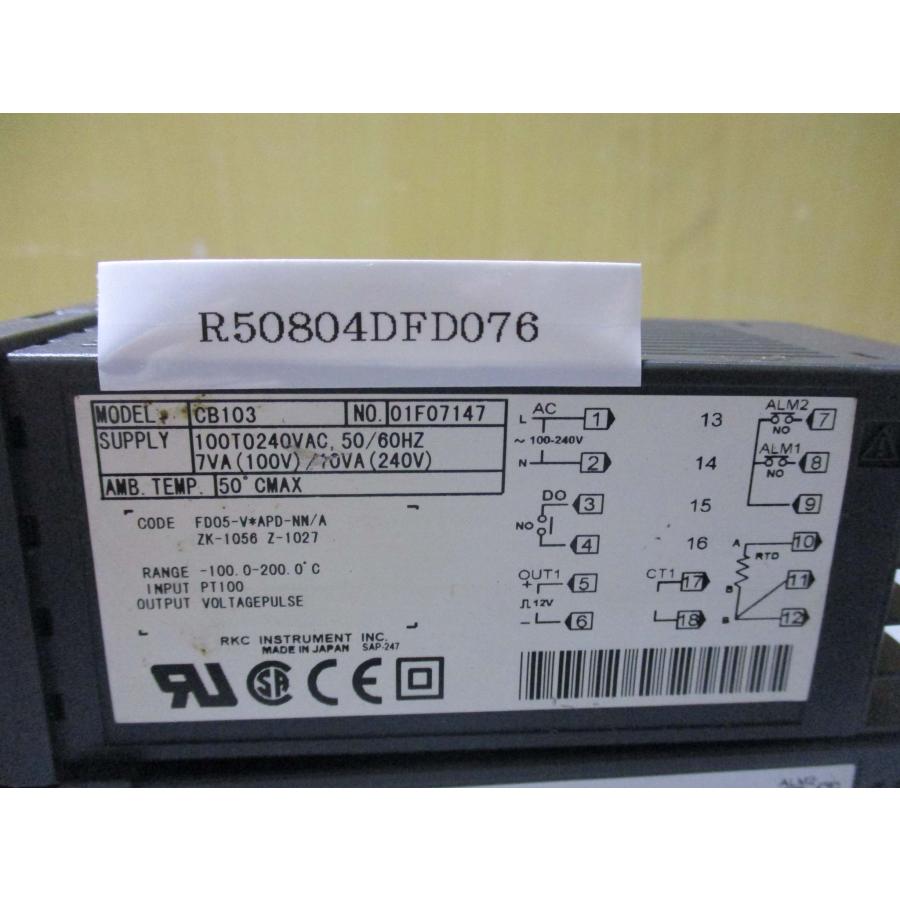 中古 RKC CB103 デジタル指示調節計 4個(R50804DFD076) : growdetrading Yahoo!ショップ - 通販 ...