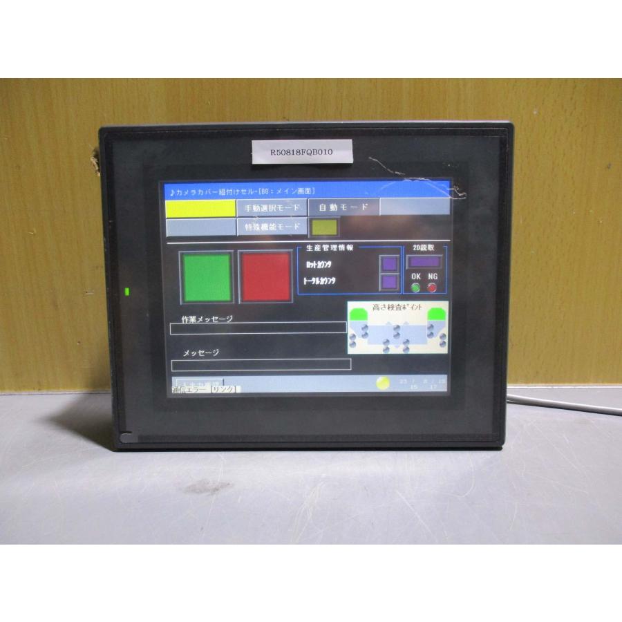 KEYENCE VT3-E3 タッチパネル式表示器（HMI） 中古美品 中古 KEYENCE