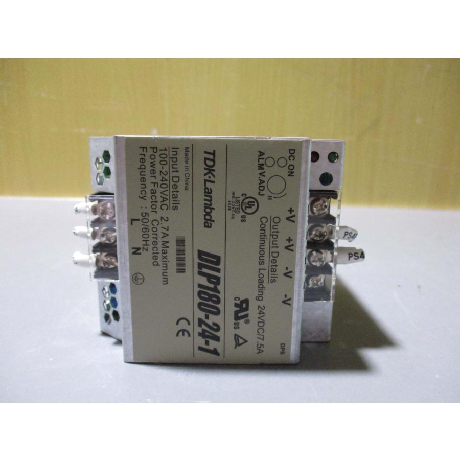 中古 TDK-LAMBDA DLP180-24-1 レール電源(R50819CRB024