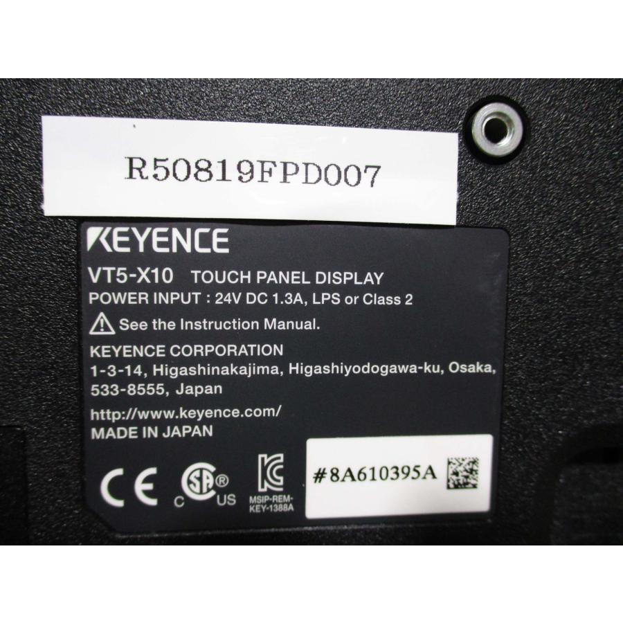 KEYENCE VT5-X10 ディスプレイモニター本体 キーエンスVT5X-10用