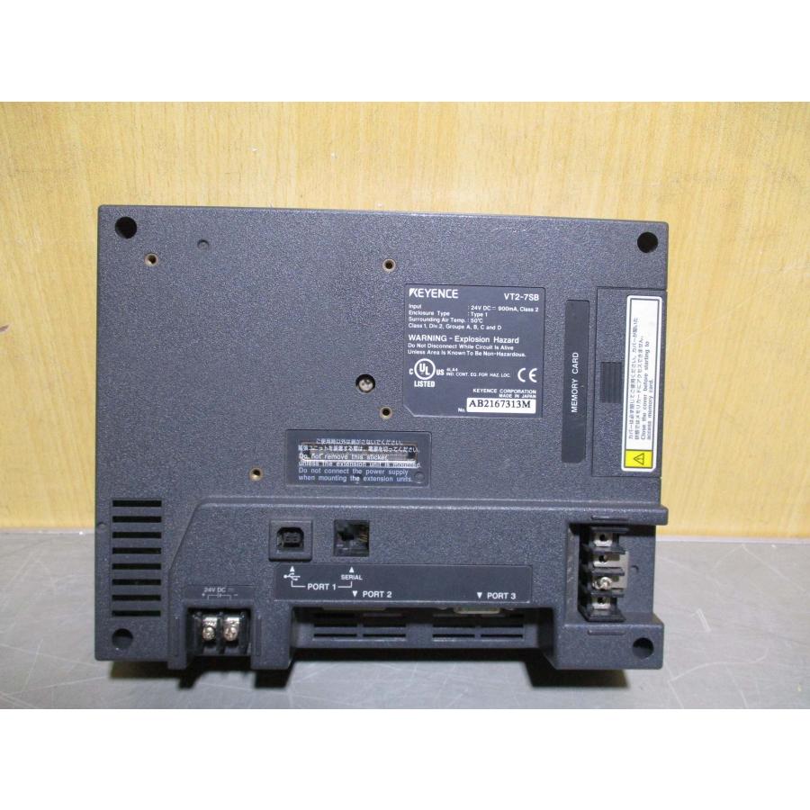 中古 KEYENCE VT2-7SB TOUCH PANEL <通電OK>(R50819FPD042 中古 KEYENCE VT2-7SB TOUCH PANEL <通電OK>(R50819FPD042