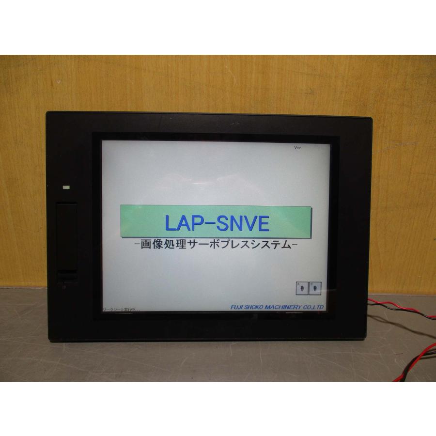 KEYENCE VT5-X10  開封済み未使用品 キーエンス タッチパネル VT5-X10 | 保守部品.com