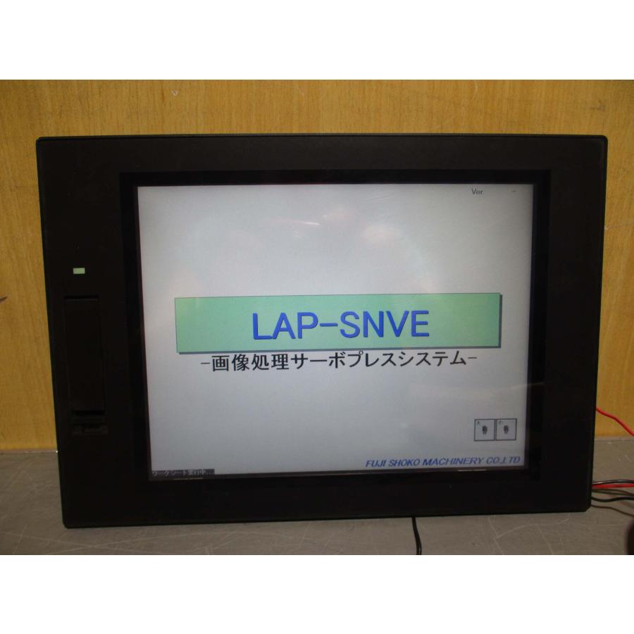 中古 KEYENCE VT5-X10 タッチパネル <通電OK>(R50819FPD049 中古 KEYENCE VT5-X10 タッチパネル <通電OK>(R50819FPD049