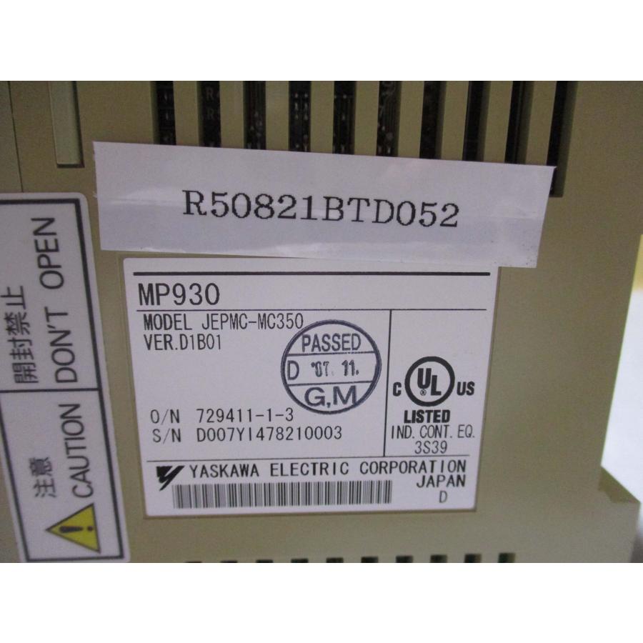 中古 YASAKAWA JEPMC-MC350 MP930 Controller(R50821BTD052
