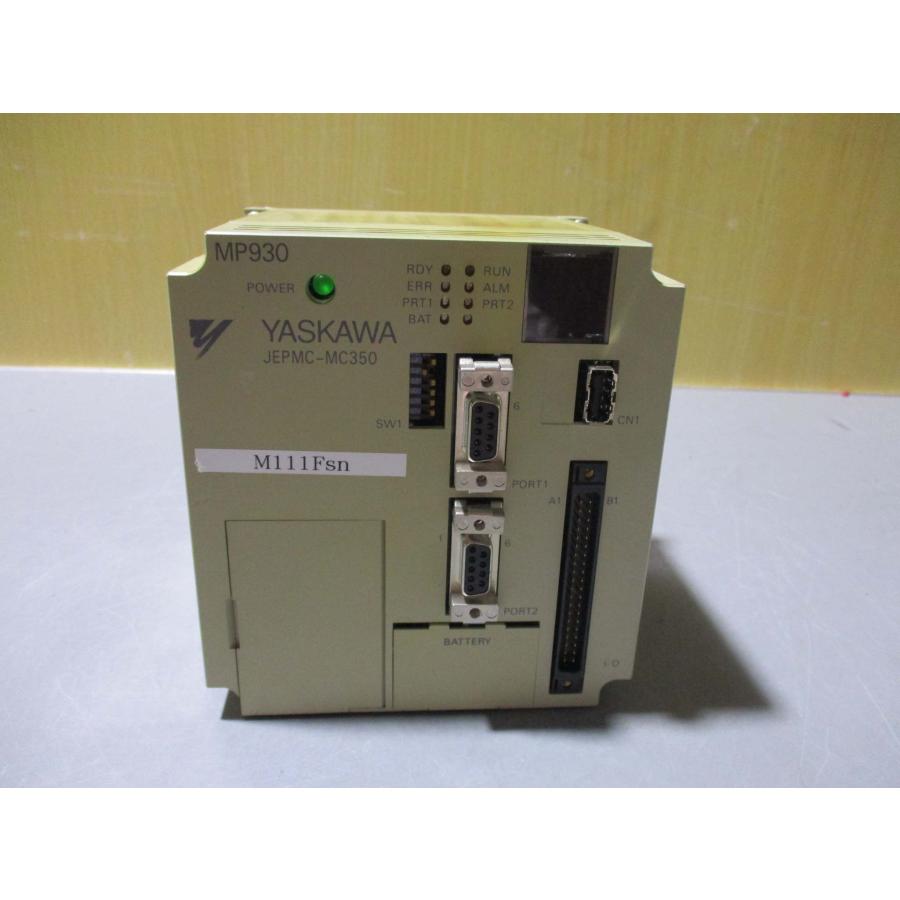 中古 YASAKAWA JEPMC-MC350 MP930 Controller(R50821BTD052