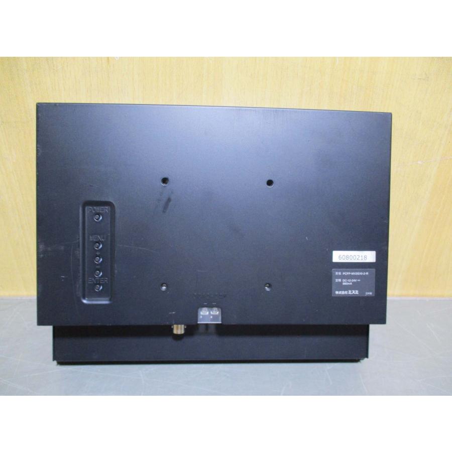 専用になります。 中古 MISUMI PCFP-MV2G10-2-R 10.4インチモニタ(R50821FPE014)