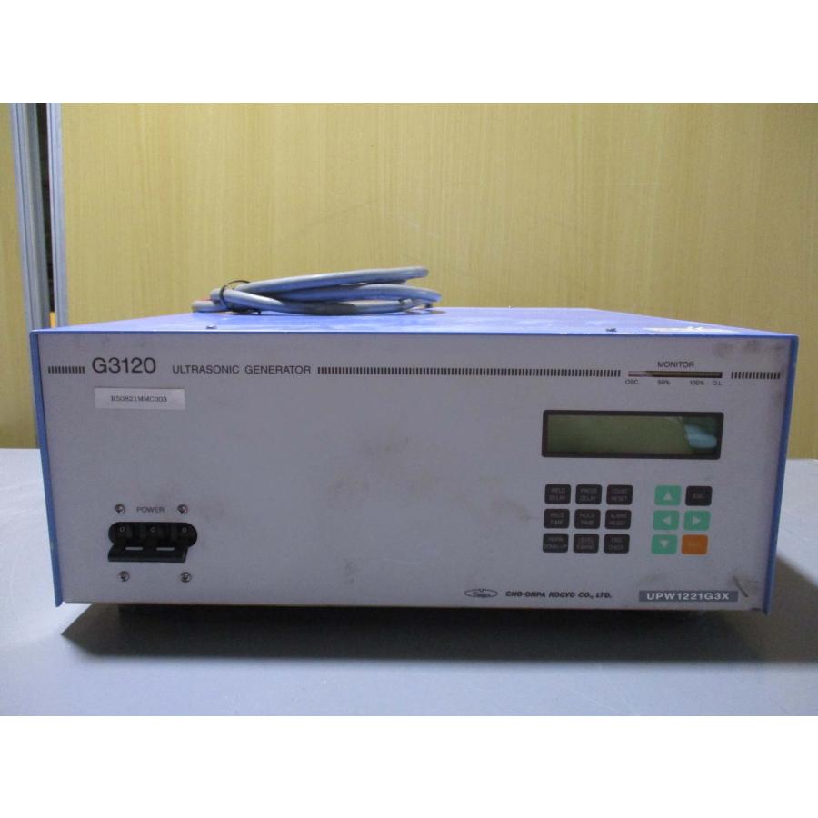中古 CHO-ONPA KOGYO ULTRASONIC GENERATOR UE-1200Z21S-5A 4 1200W
