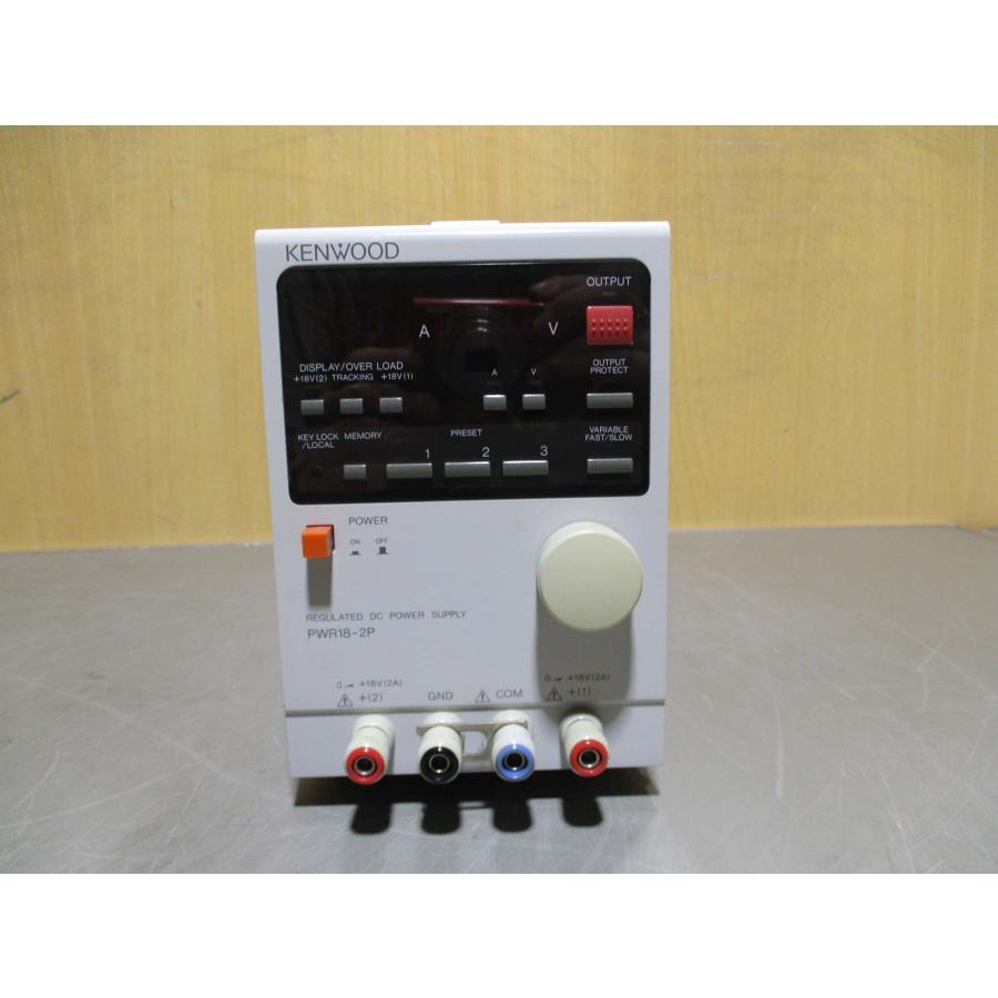 新古 KENWOOD PWR18-2P 直流安定化電源 AC100V 50/60HZ 165W