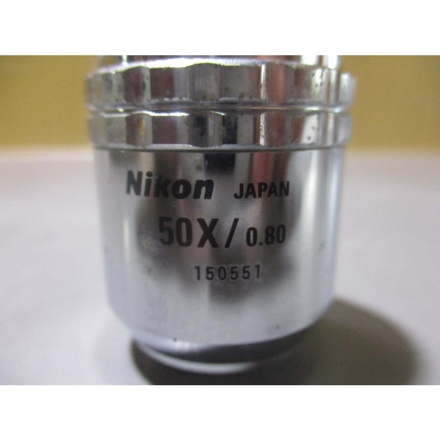 中古 Nikon CF Plan 50x/0.80 ∞/0 BD 顕微鏡対物レンズ(R50824AA-D 