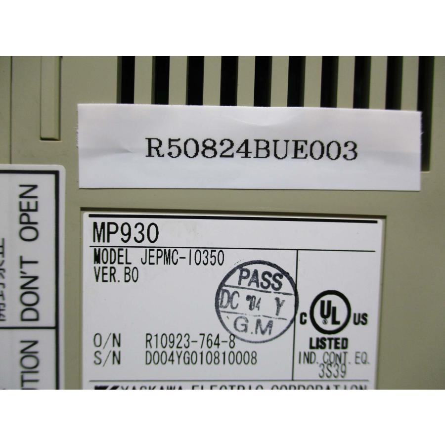中古 YASKAWA MP930 JEPMC-I0350 PLC MODULE(R50824BUE003