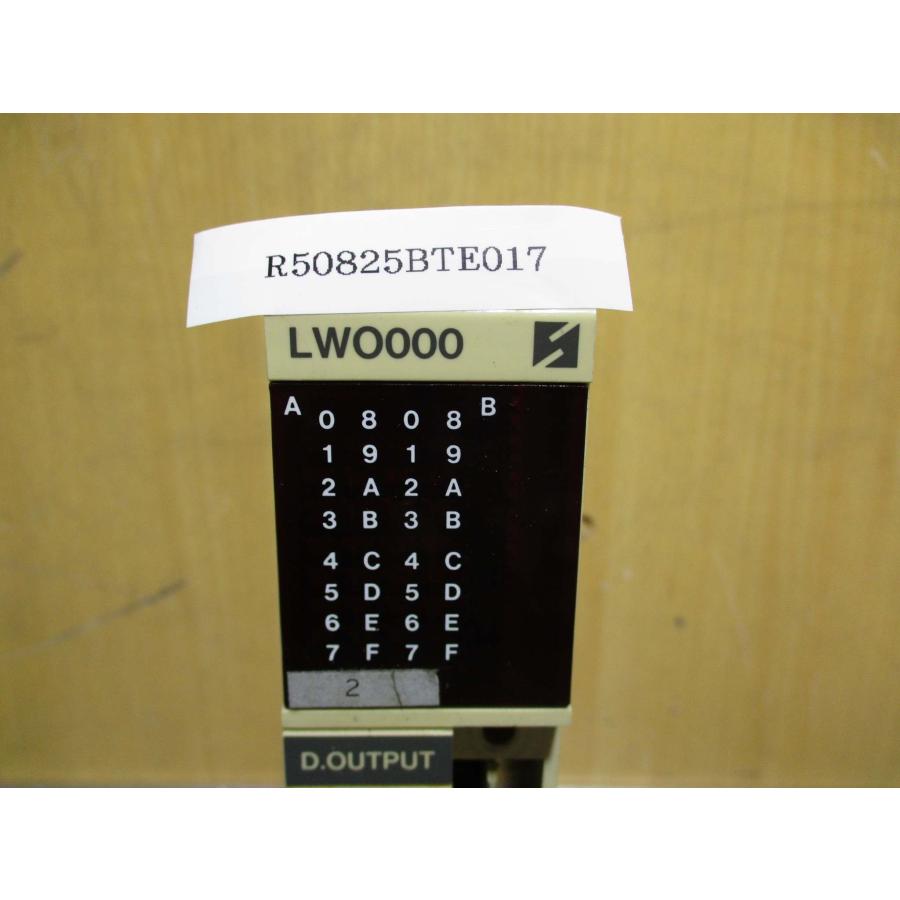 中古 HITACHI LWO000 プログラマブルコントローラ DOモジュール 2個
