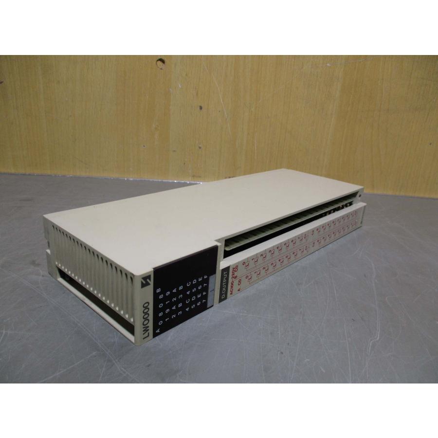 中古 HITACHI LWO000 プログラマブルコントローラ DOモジュール 2個