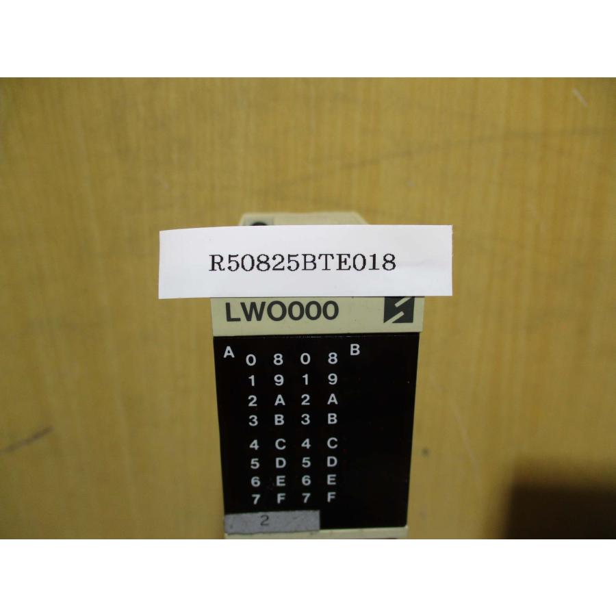 中古 HITACHI LWO000 プログラマブルコントローラ DOモジュール 2個