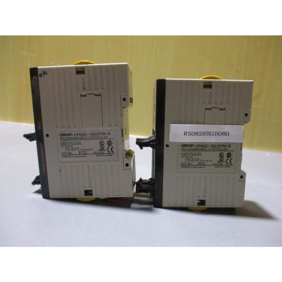中古OMRON PROGRAMMABLE CONTROLLER CPM2C-32CDTM-D 2個(R50829BGB080