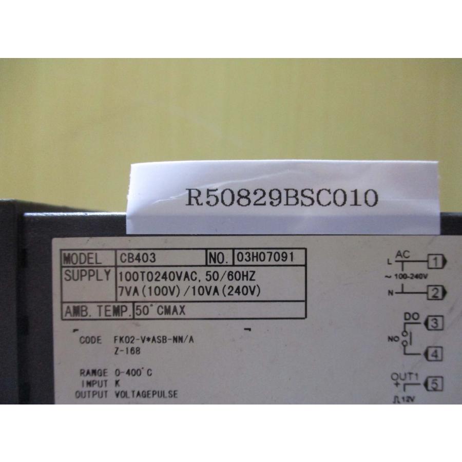中古RKC TEMPERATURE CONTROLLER CB403 温度調節器 3個(R50829BSC010 ...