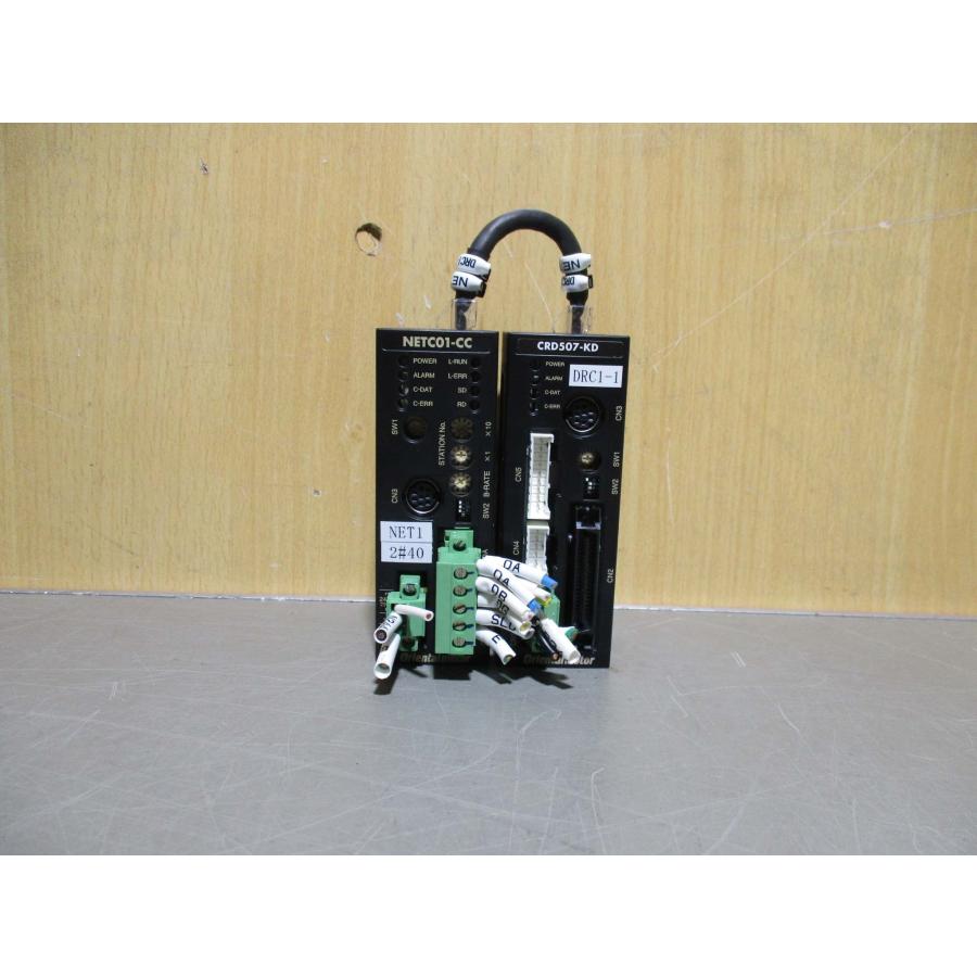中古ORIENTALMOTOR CRD507-KD STEPPING MOTOR DRIVER/NETC01-CC