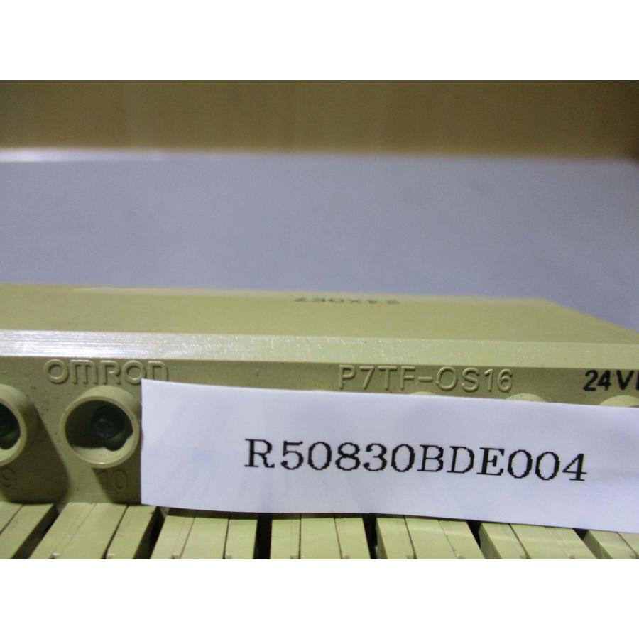 中古 Omron P7TF-OS16 DC24 I/Oリレーターミナル(R50830BDE004