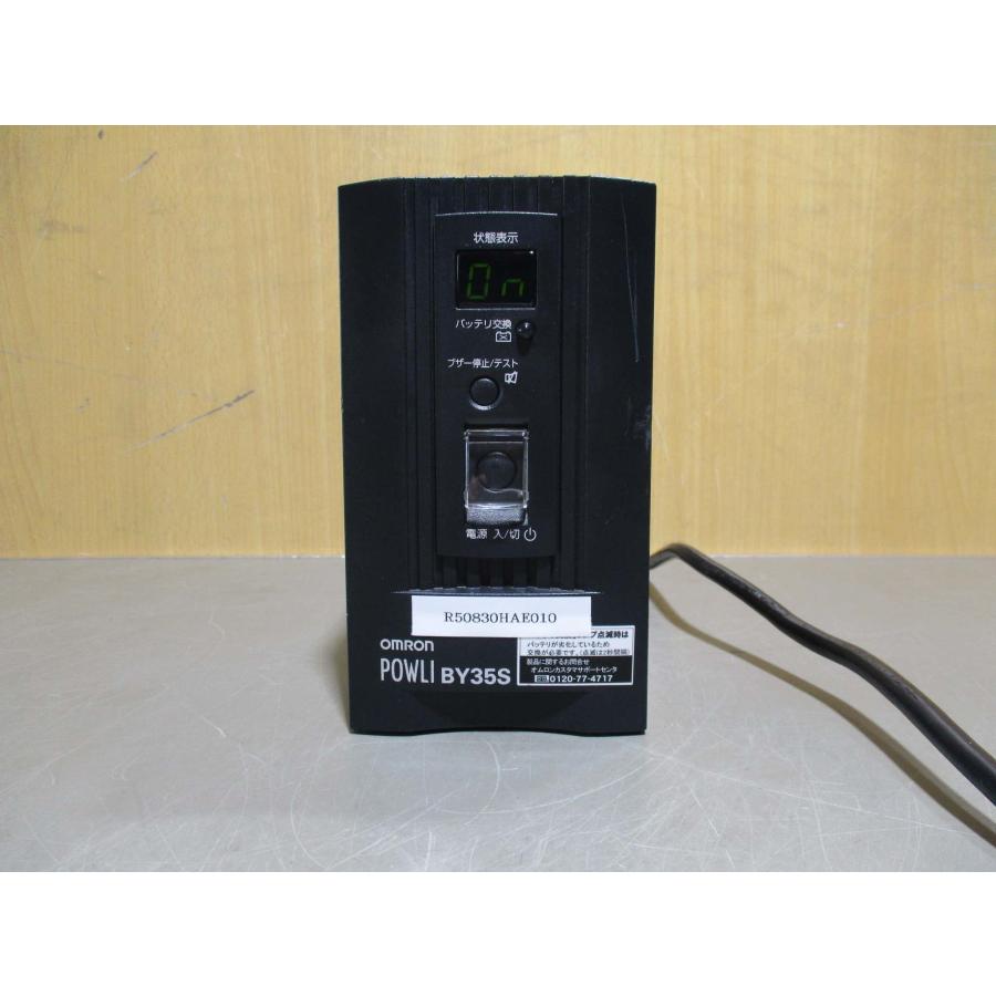中古 OMRON BY35S UPS 無停電電源装置 ＜通電OK＞(R50830HAE010