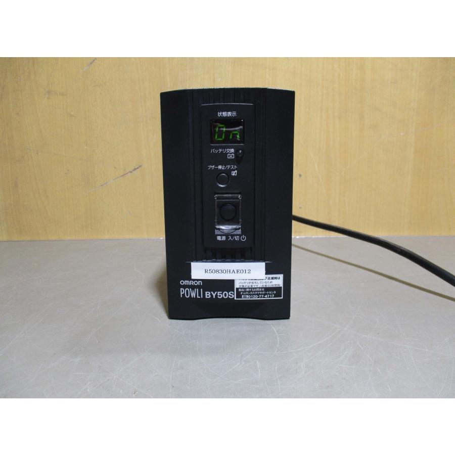 中古 OMRON BY50S UPS 無停電電源装置 ＜通電OK＞(R50830HAE012