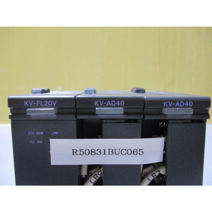 中古 KEYENCE MODULE KV-FL20V/KV-AD40*2(R50831BUC065)_1