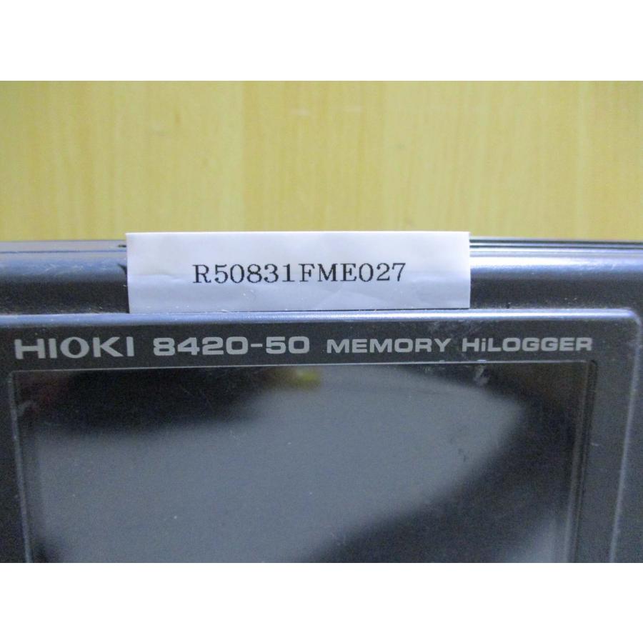 中古 HIOKI MEMORY HILOGGER 8420-50 メモリハイロガー 通電OK 中古 HIOKI MEMORY HILOGGER 8420-50 メモリハイロガー 通電OK