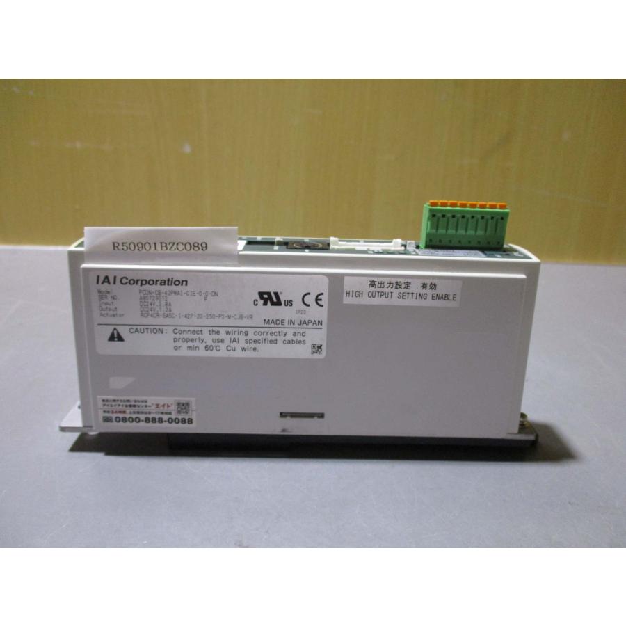 IAIロボシリンダー用コントローラー RCP2-C-RPA-I-PM-0中古品 中古 IAI