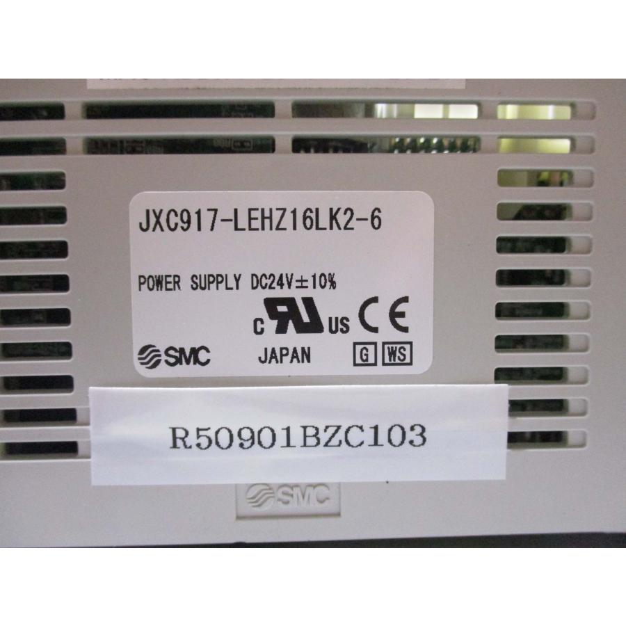 中古 SMC JXC917-LEHZ16LK2-6 ステップモータコントローラ JXC91シリーズ(R50901BZC103 ...