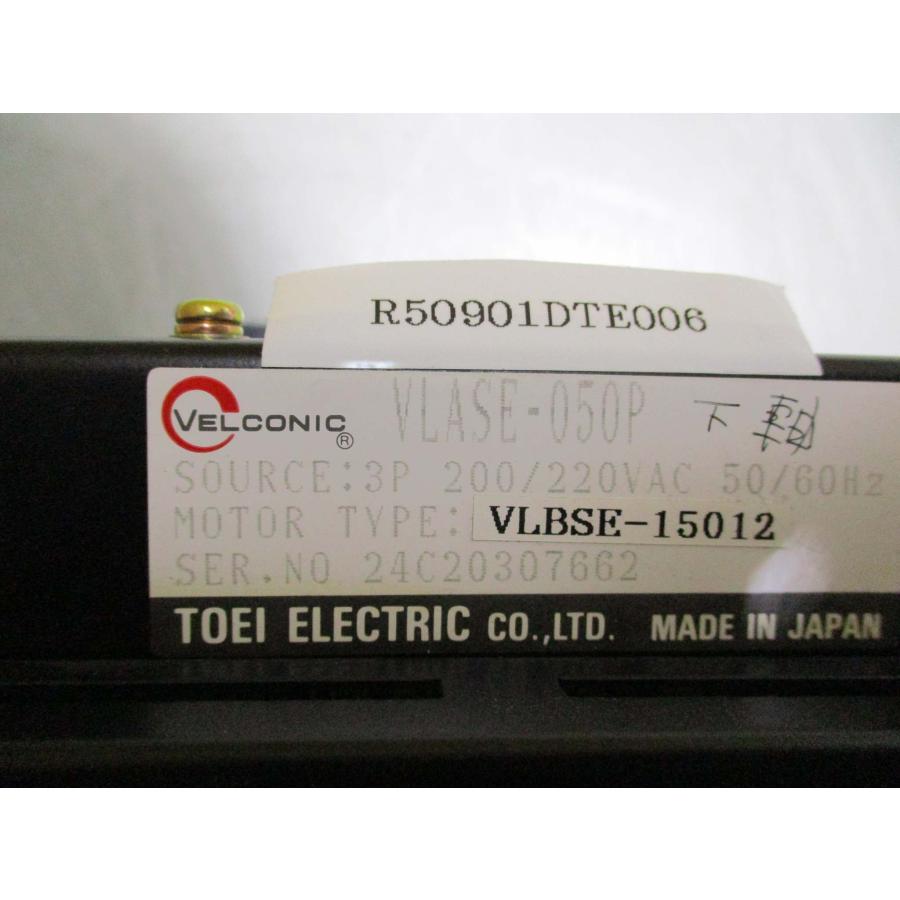 中古 TOEI ELECTRIC VLASE-050P サーボアンプ 200/220VAC(R50901DTE006