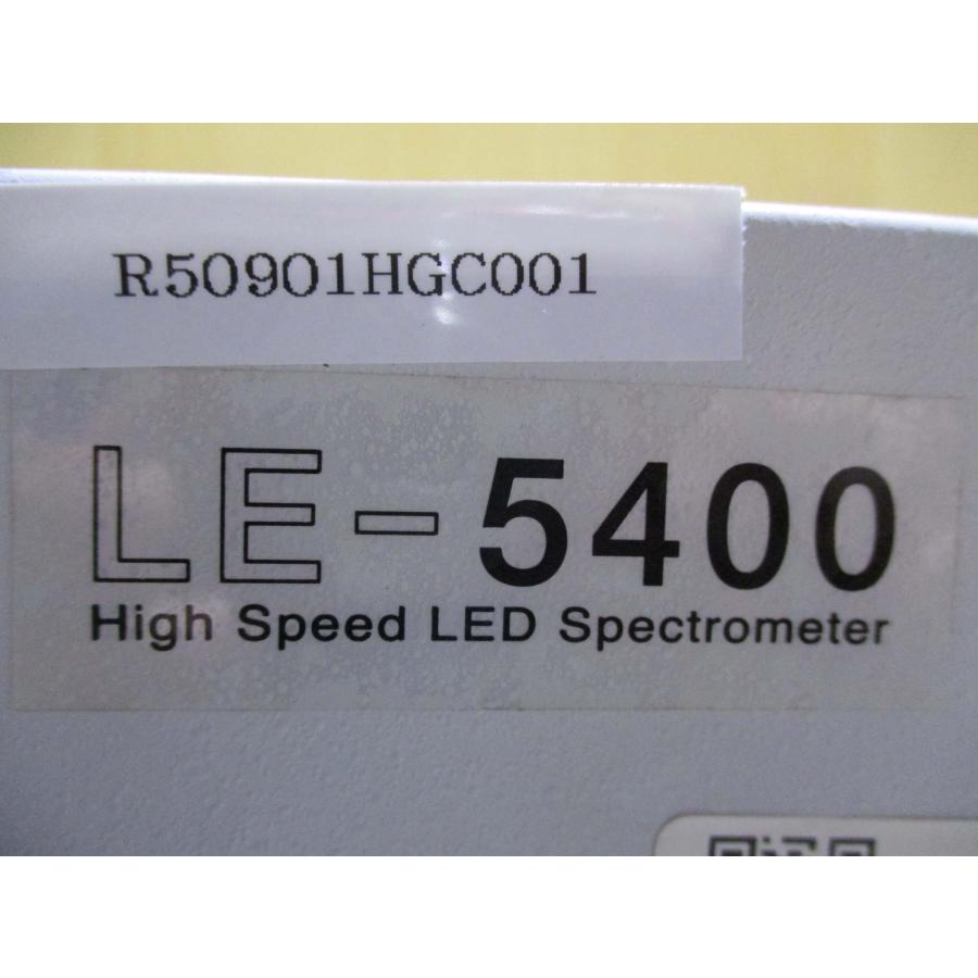 中古 Photal OTSUKA LE-5400 高速LED光学特性モニター 通電OK 中古 Photal OTSUKA LE-5400 高速LED光学特性モニター 通電OK